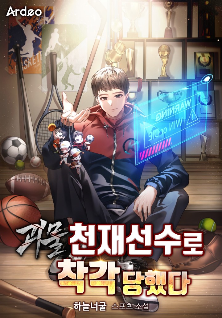 썸네일