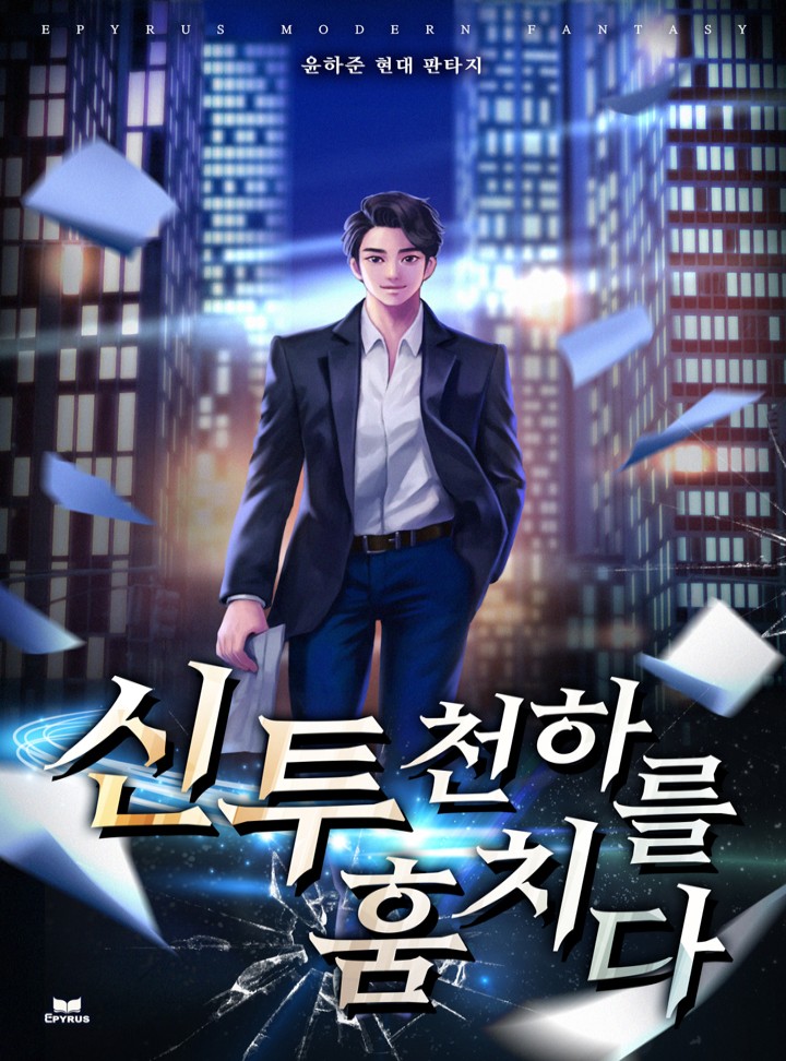 썸네일
