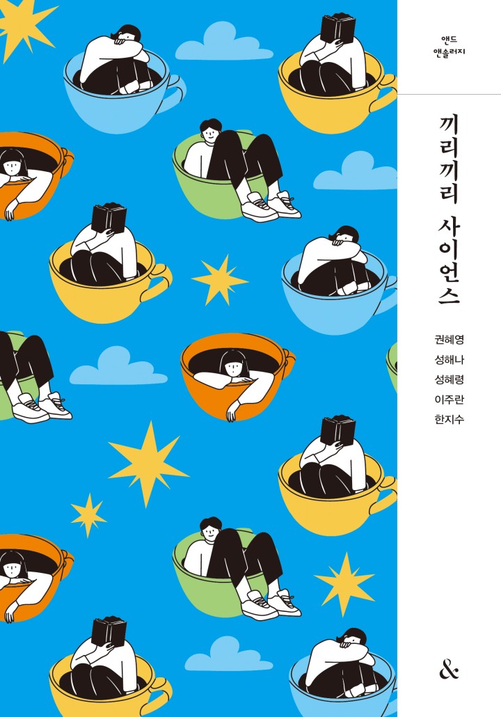 썸네일