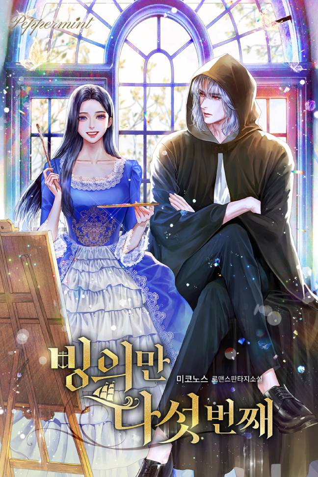 썸네일