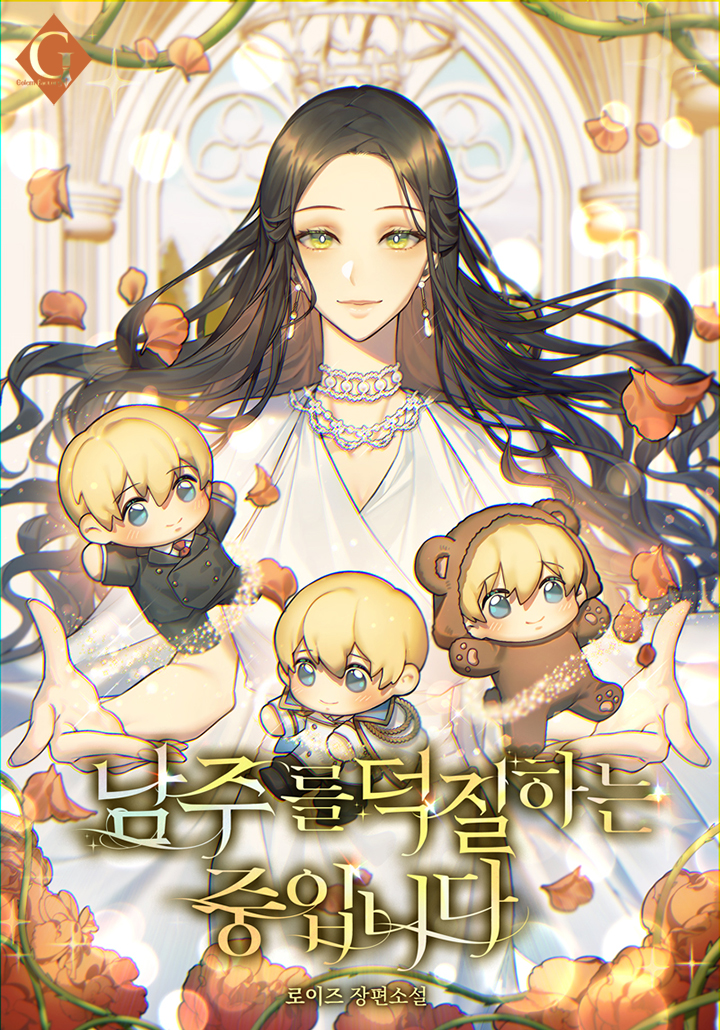 썸네일