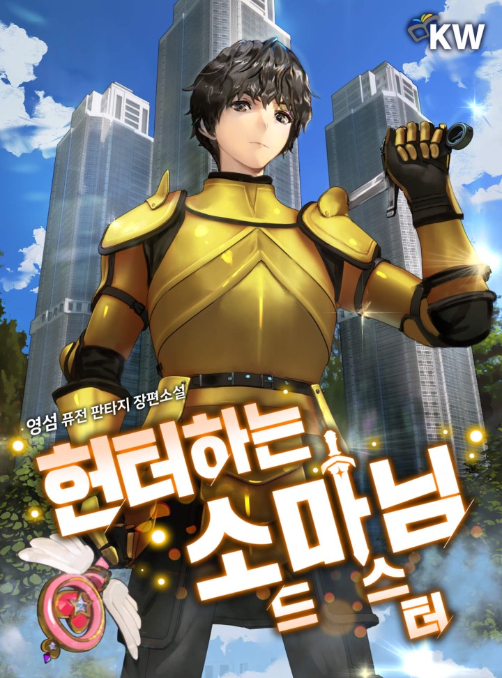 썸네일