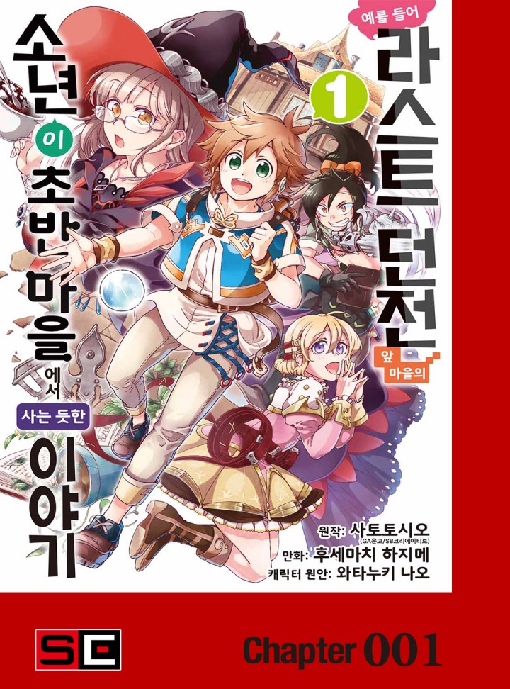 썸네일