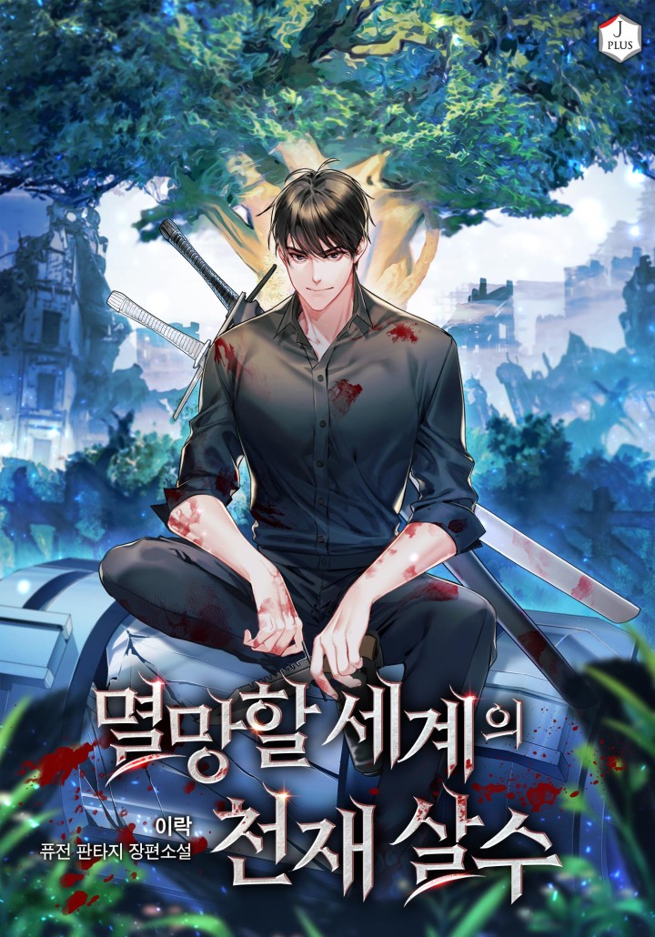 썸네일