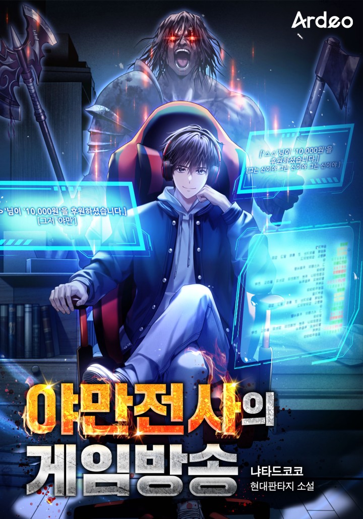 썸네일
