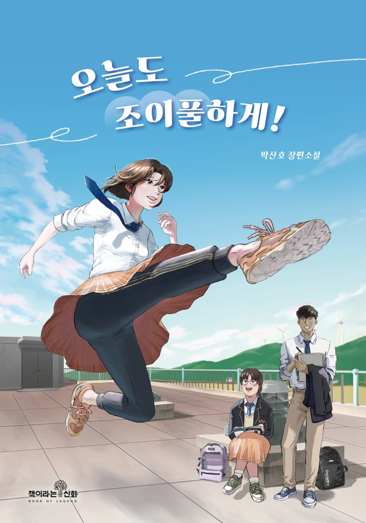 썸네일