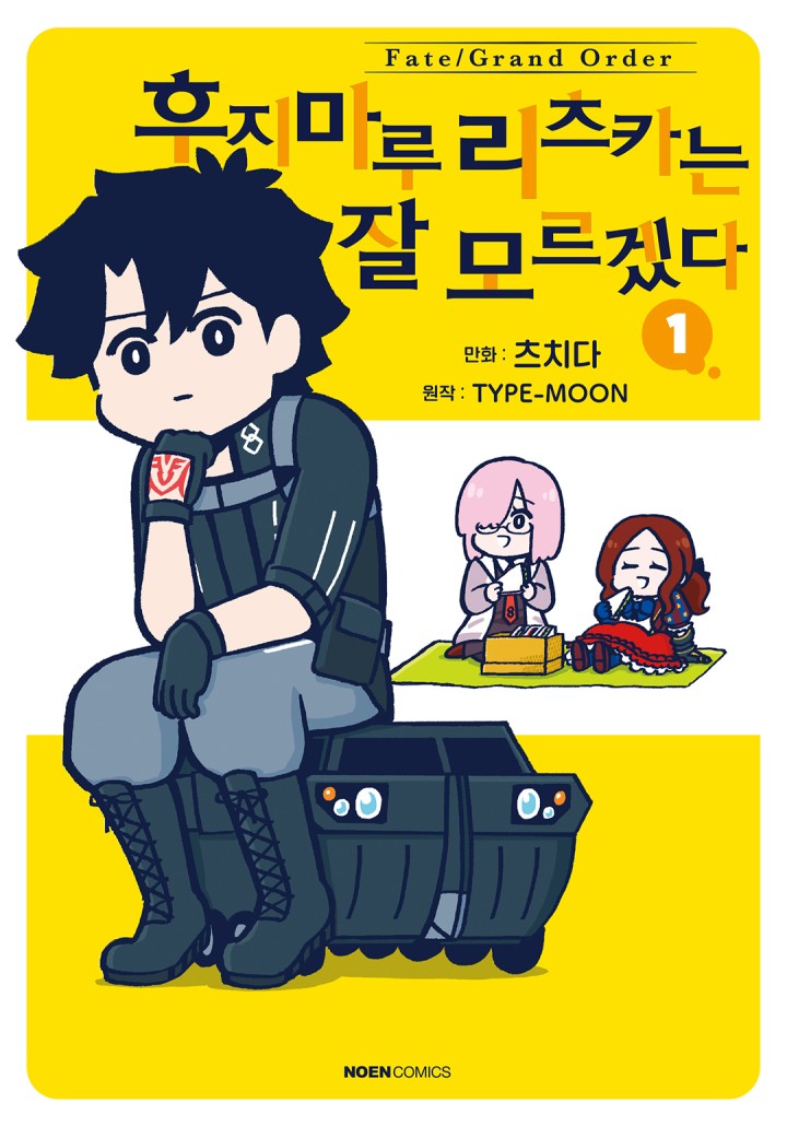 썸네일