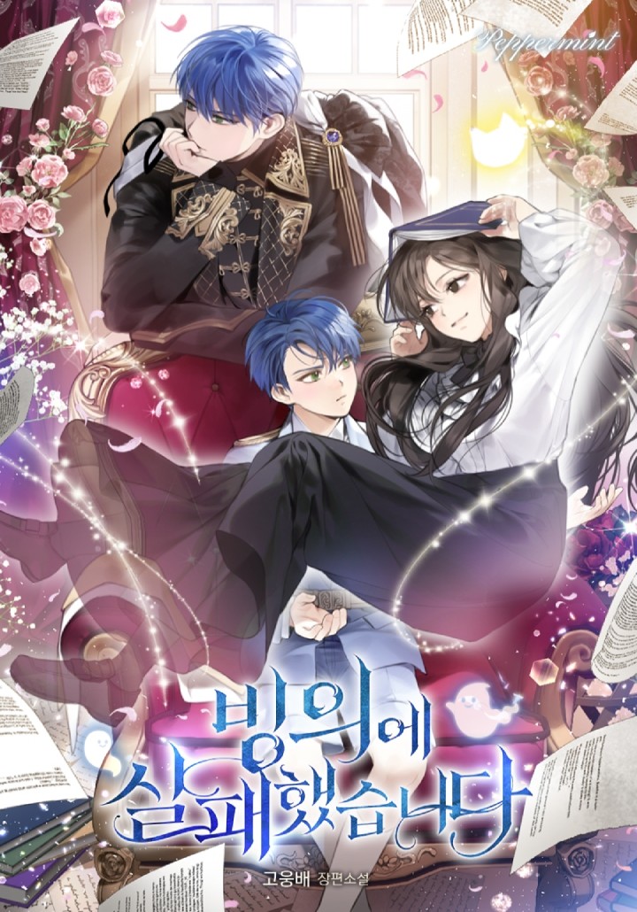썸네일