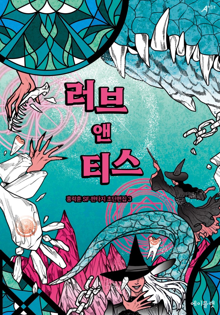 썸네일