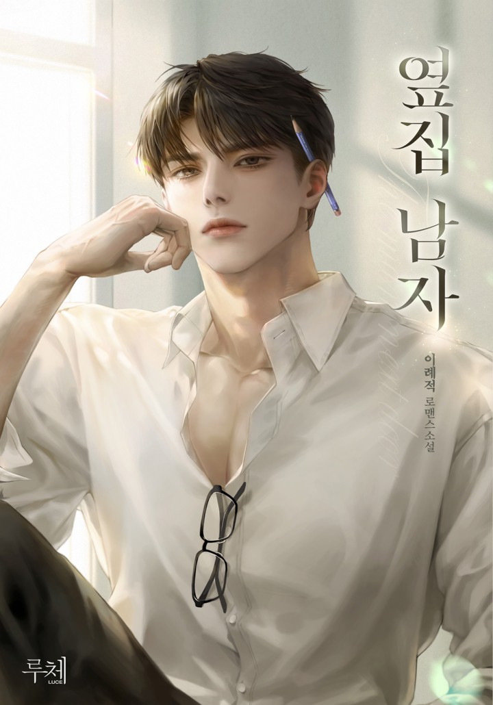 썸네일