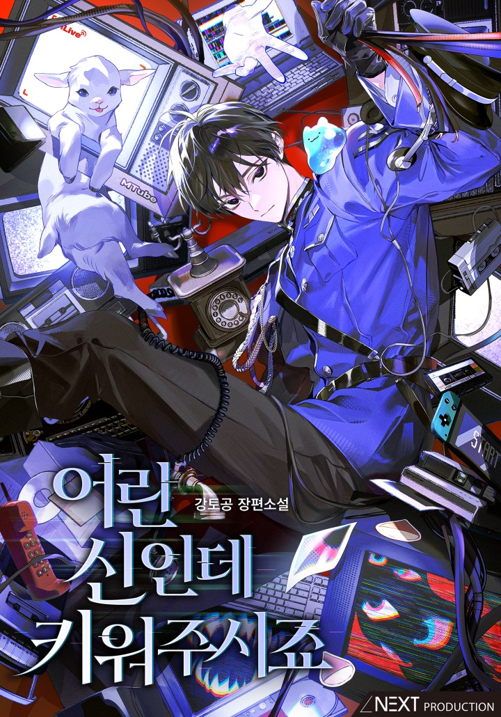 썸네일