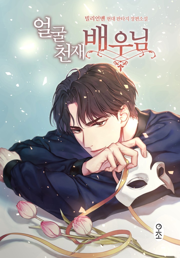 썸네일