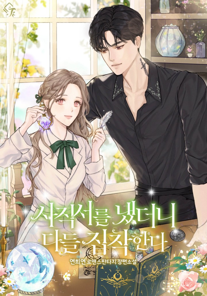 썸네일