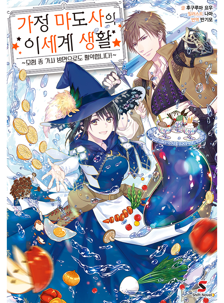 썸네일