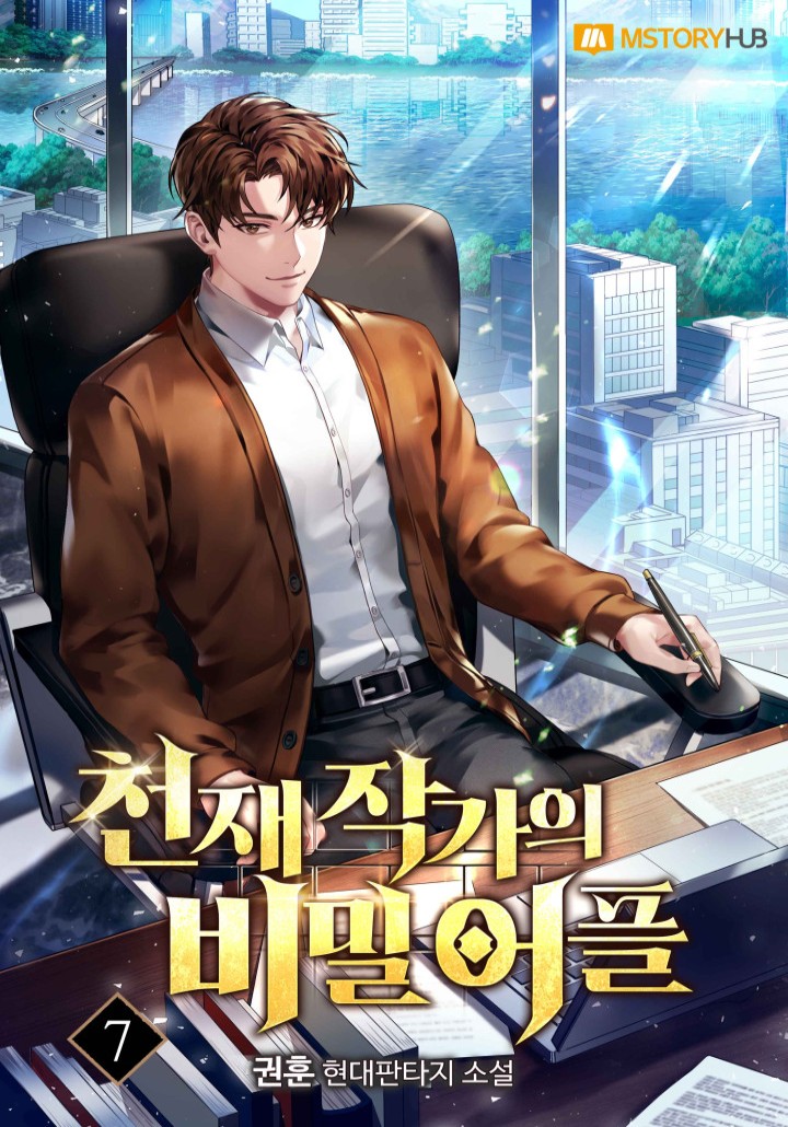 썸네일