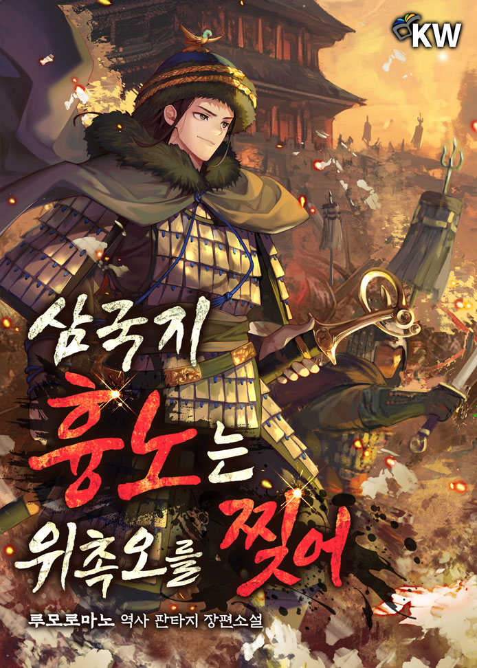 썸네일