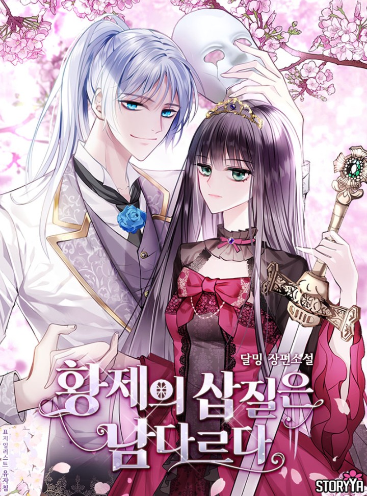 썸네일