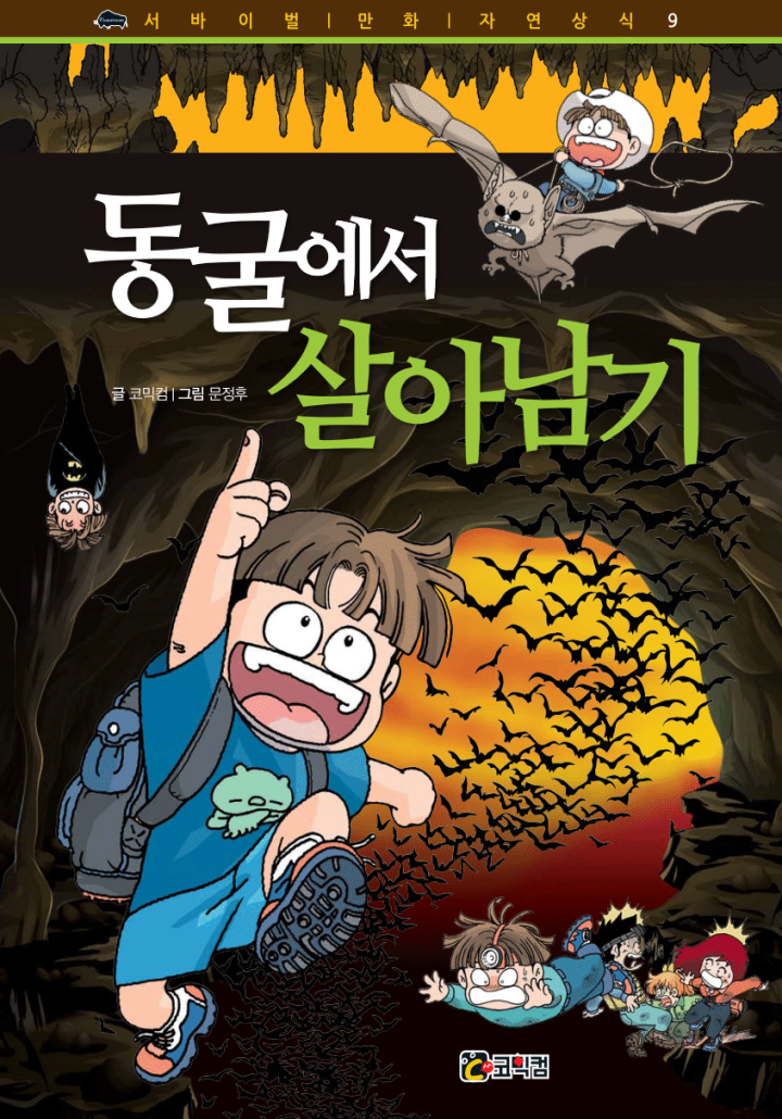 썸네일