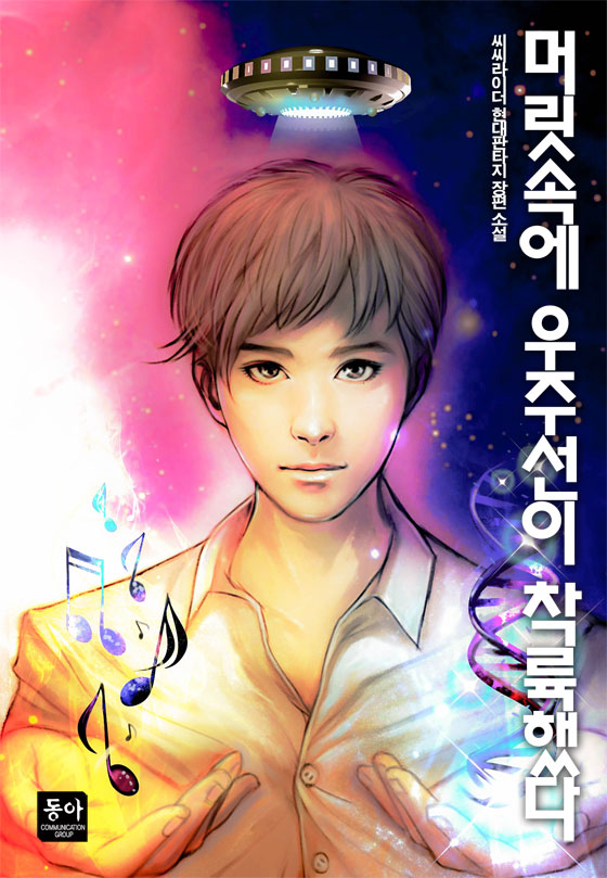 썸네일