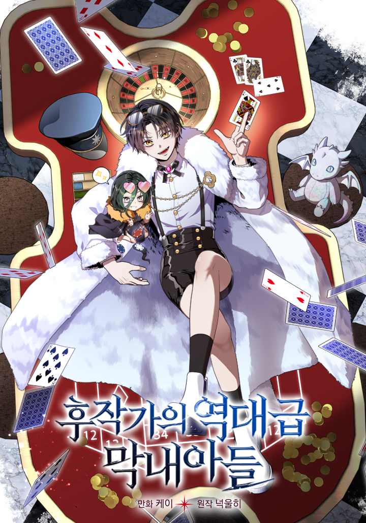썸네일