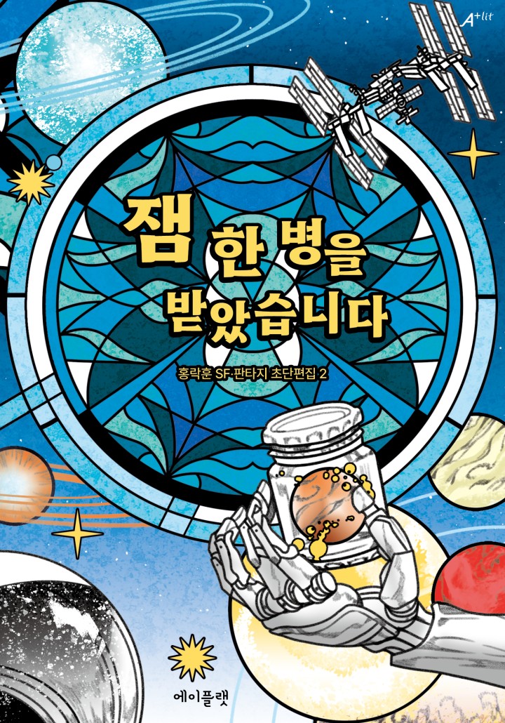 썸네일