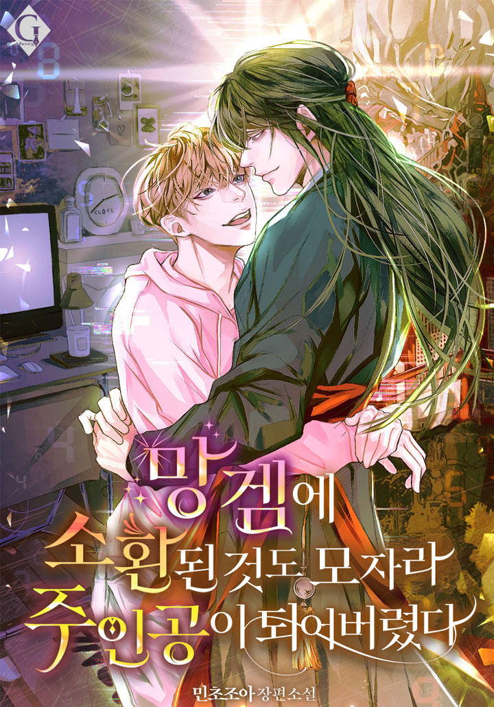 썸네일