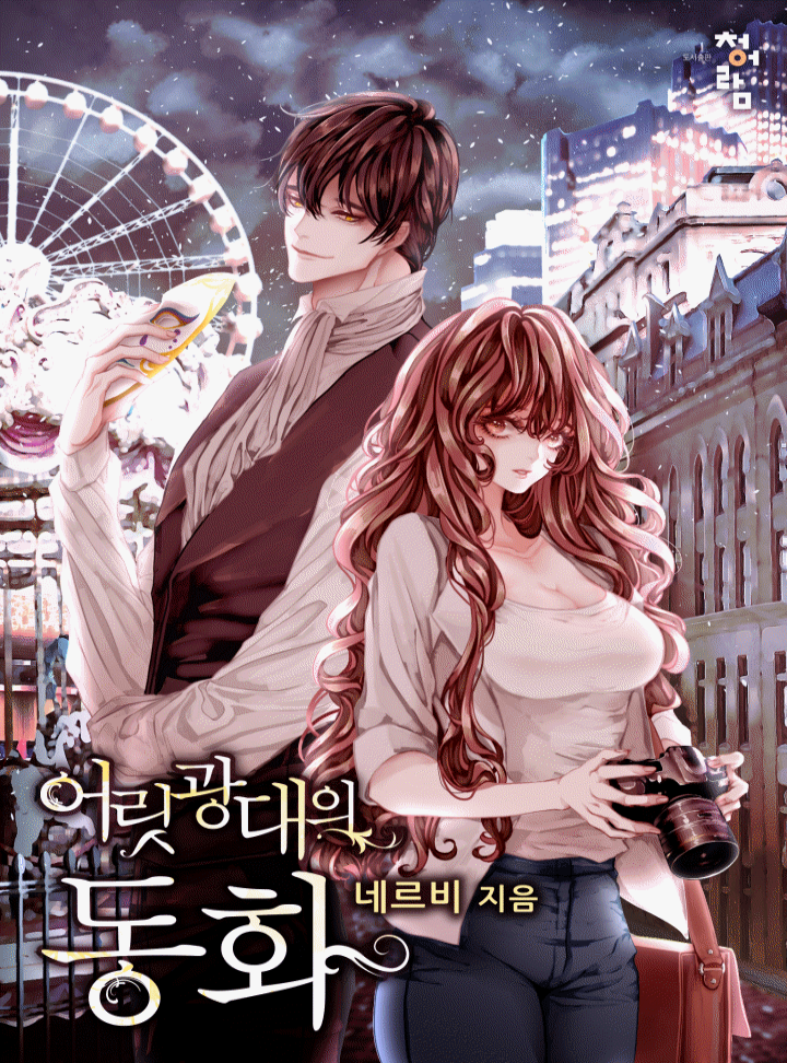 썸네일