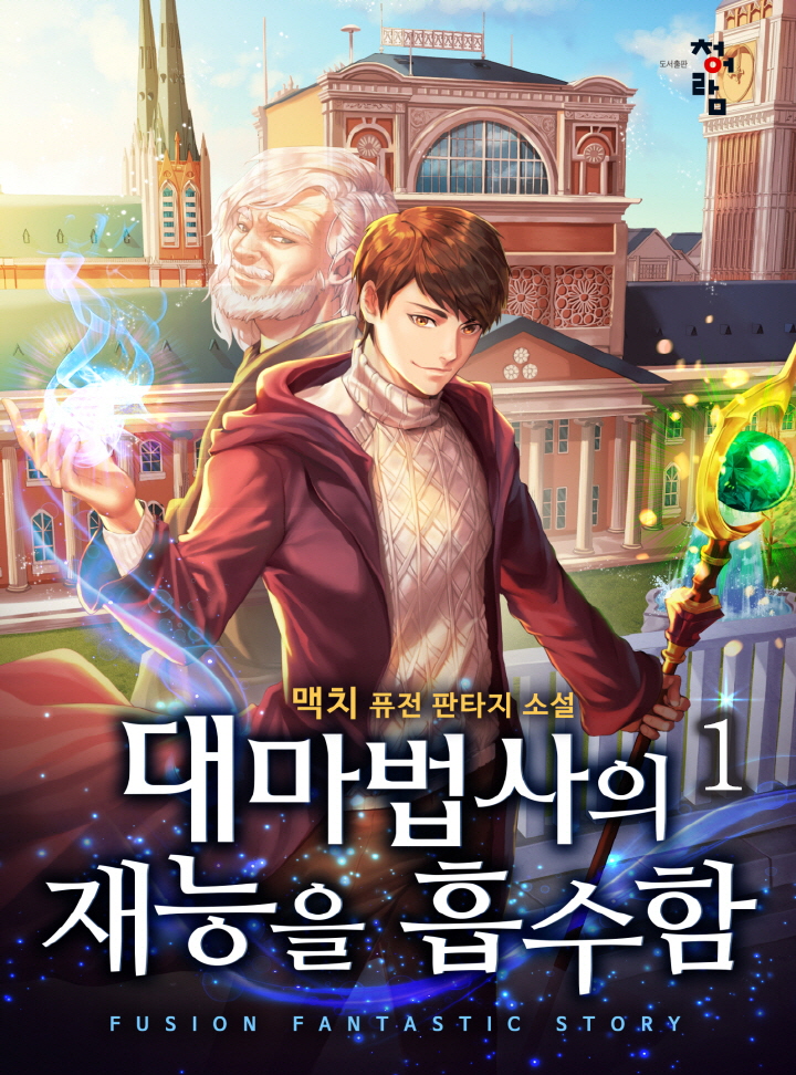 썸네일