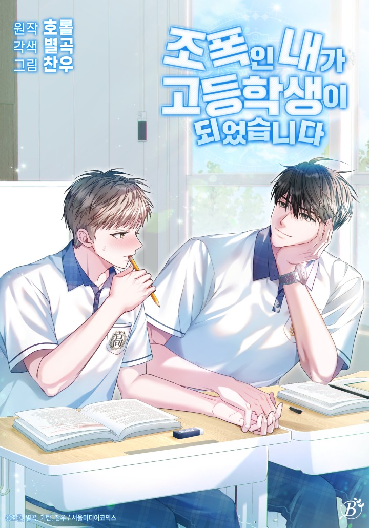 썸네일