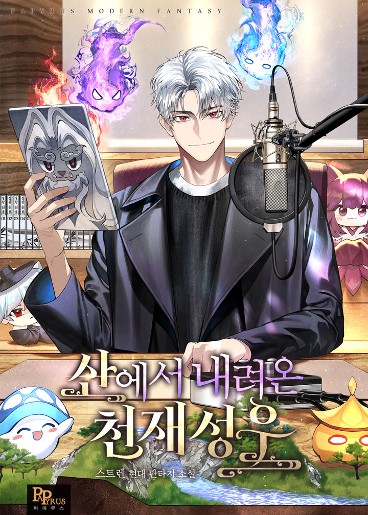 썸네일