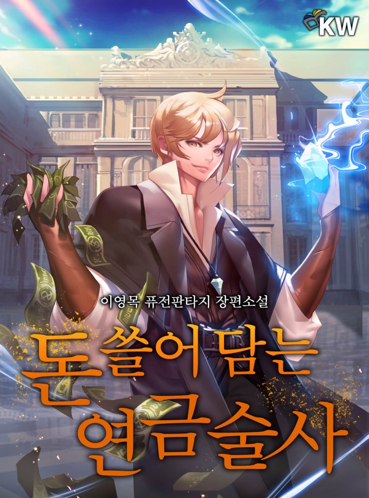 썸네일