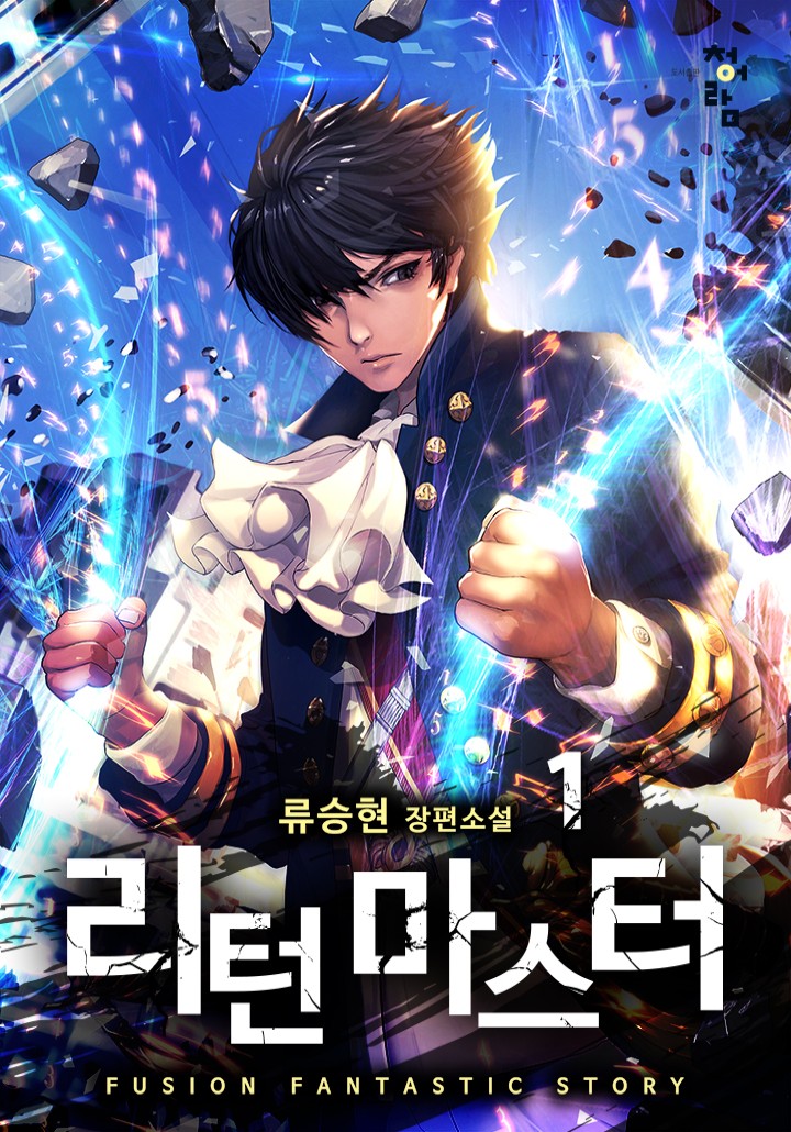 썸네일