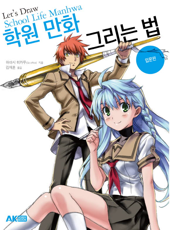 썸네일