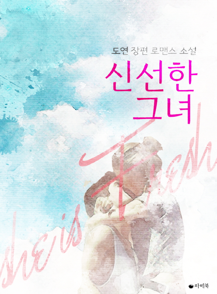 썸네일