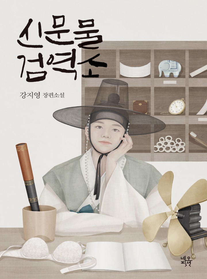 썸네일