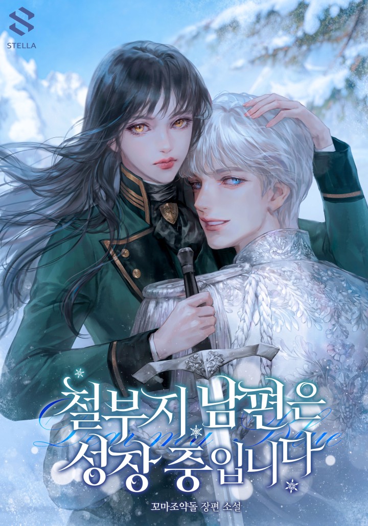 썸네일
