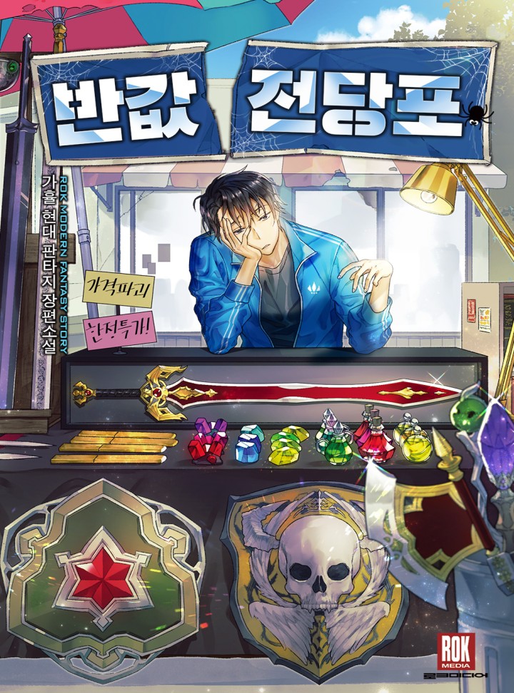 썸네일