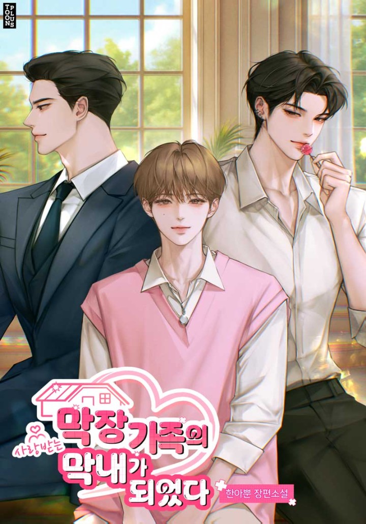썸네일