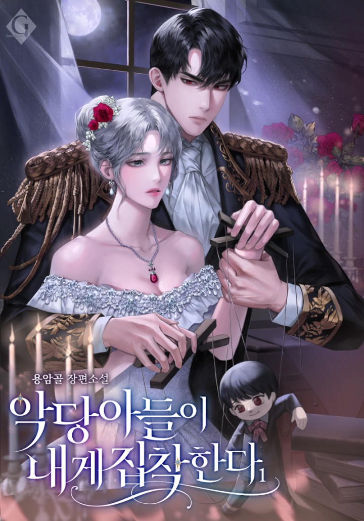 썸네일