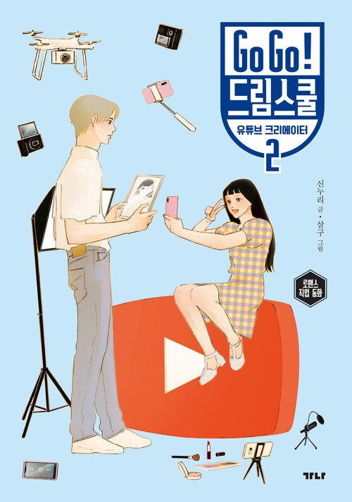 썸네일