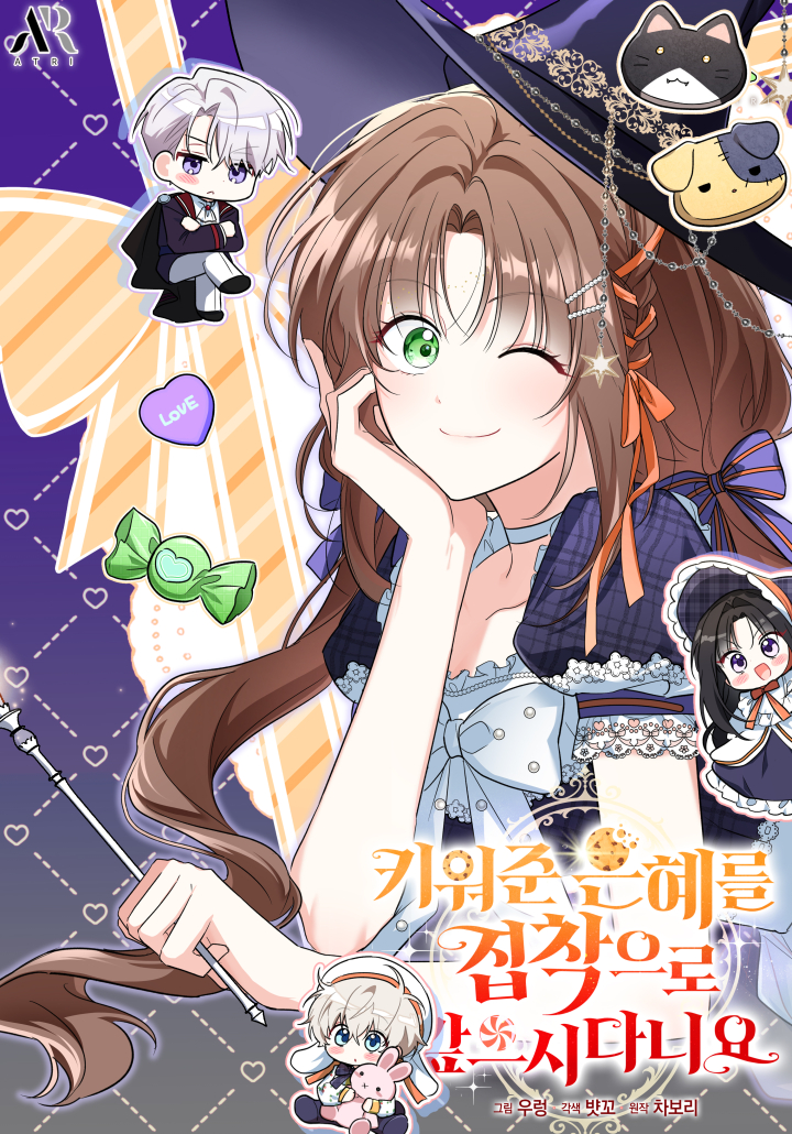 썸네일