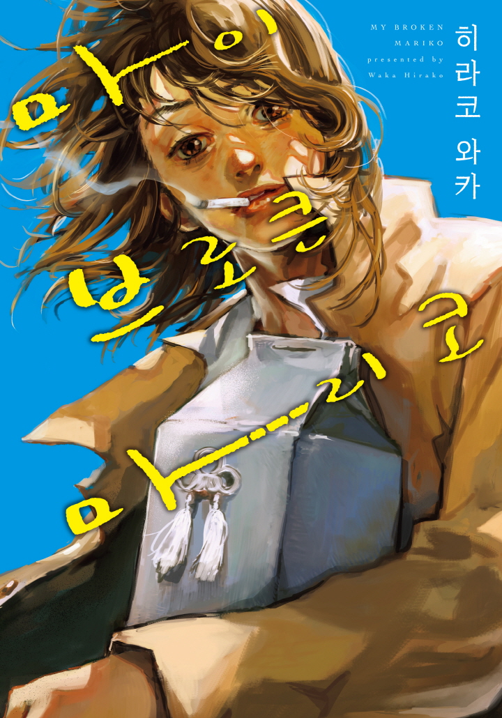 썸네일