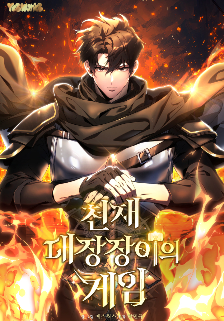 썸네일