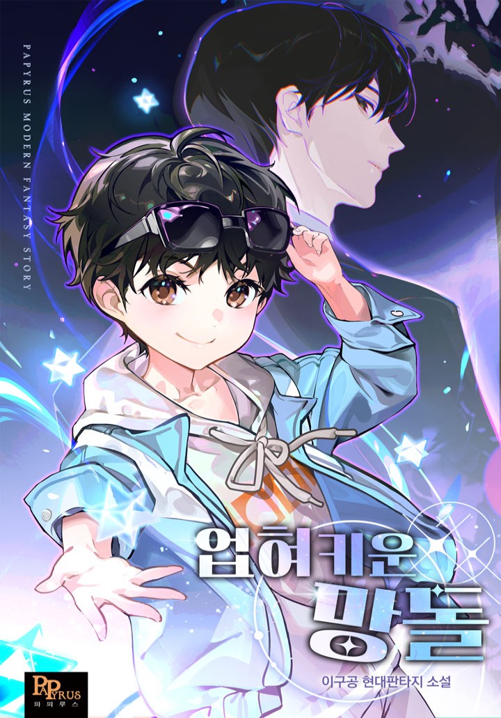 썸네일