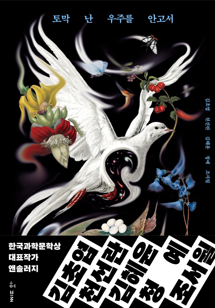 썸네일