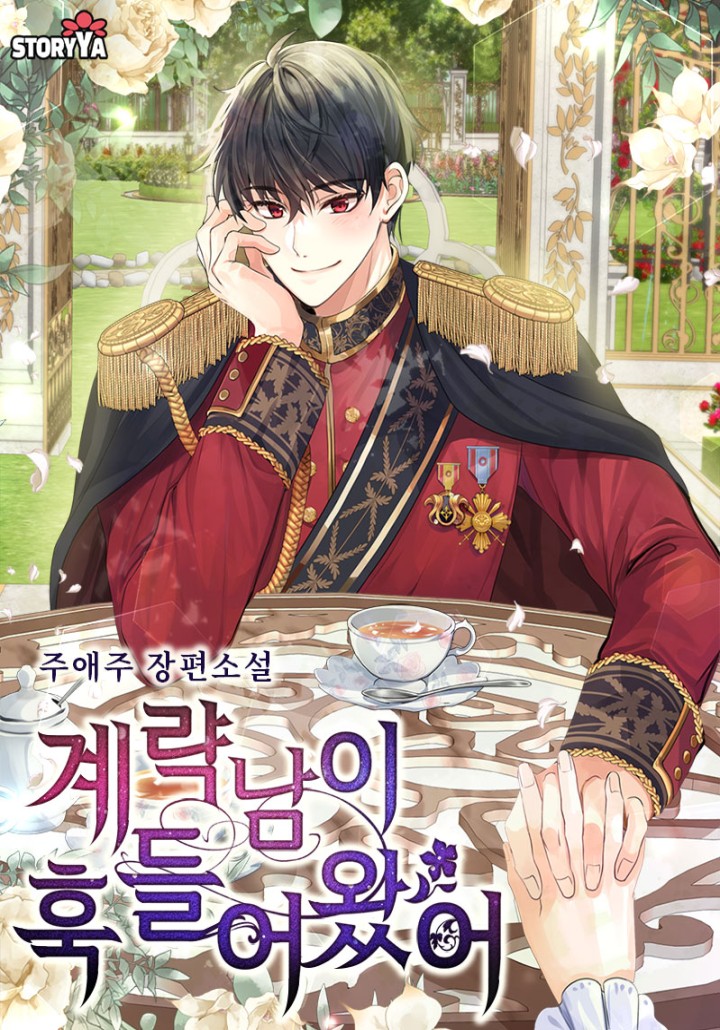 썸네일