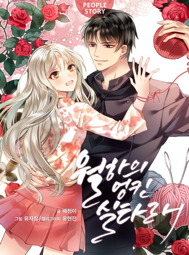 썸네일
