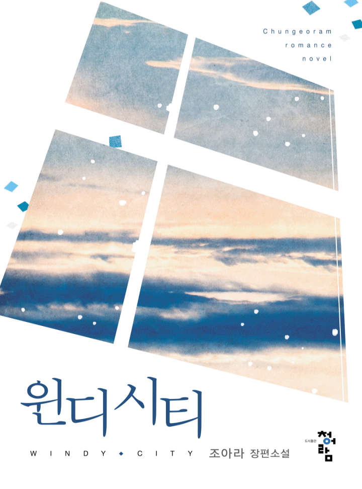 썸네일