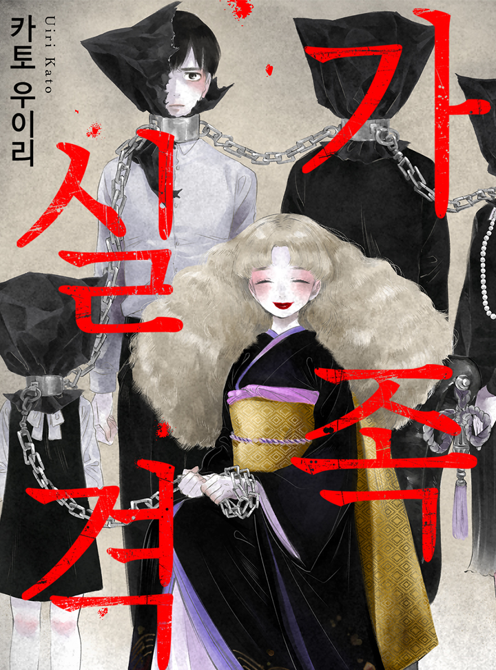 썸네일