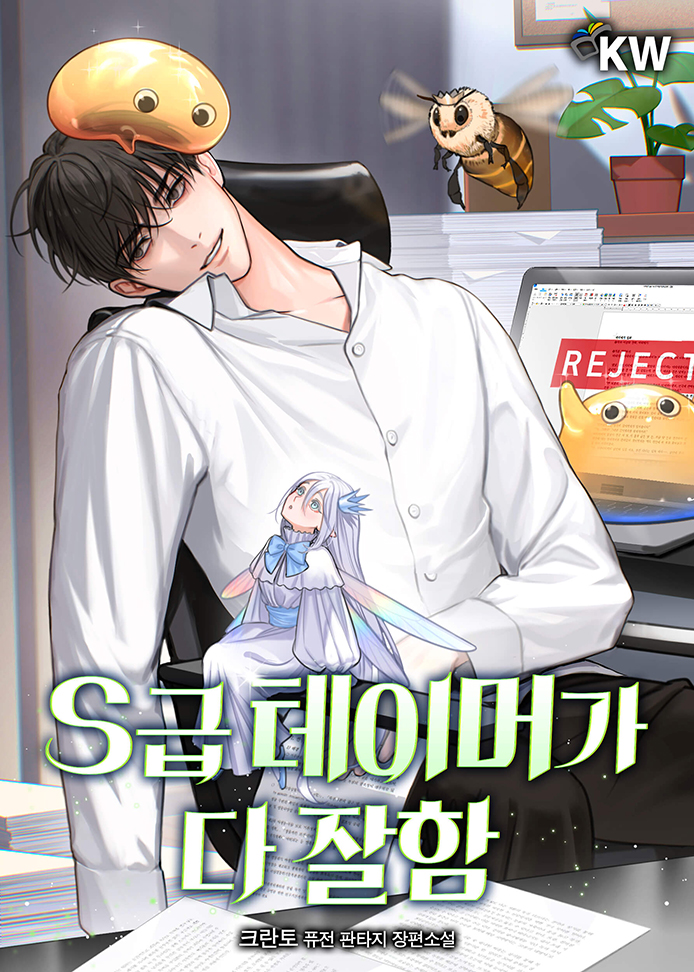 썸네일